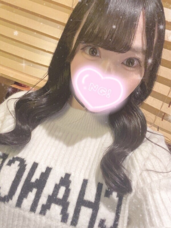 姫始めは？🫶🏻