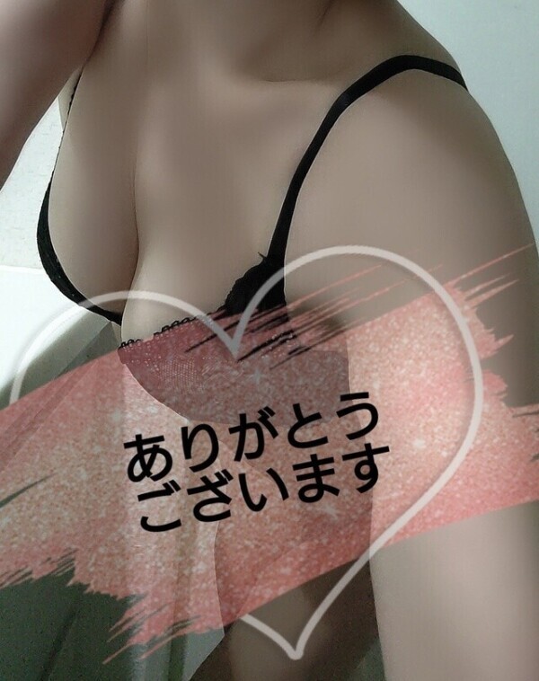 🩷たいせつ🩵