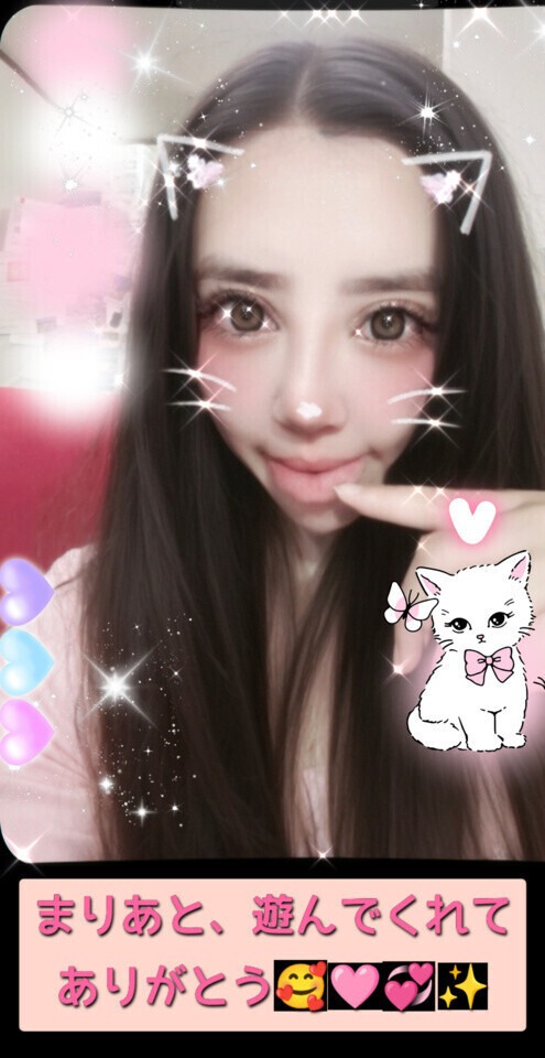 🩷お礼日記🩷