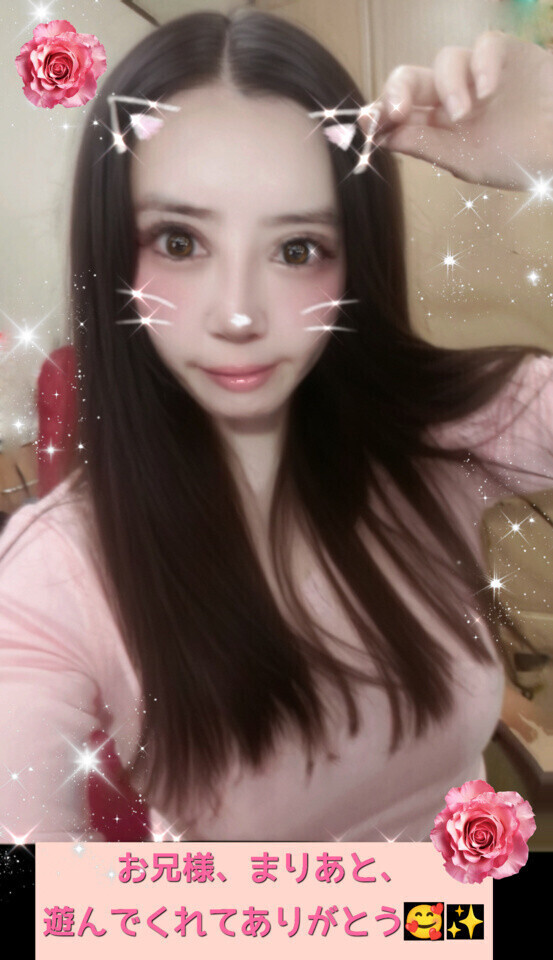 ✨🩷お礼日記🩷✨