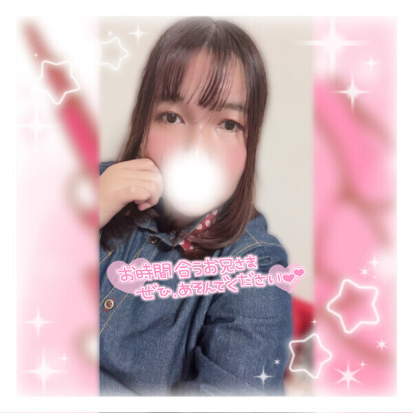 頭の中でえちえちすぎて