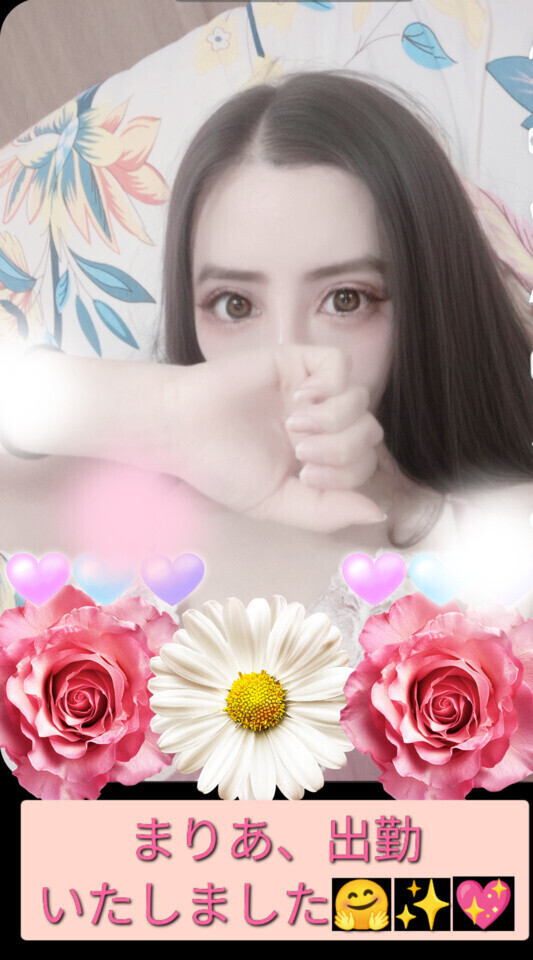 🩷まりあ、出勤いたしました🩷