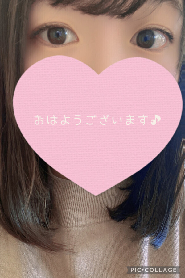 おはようございます☀️