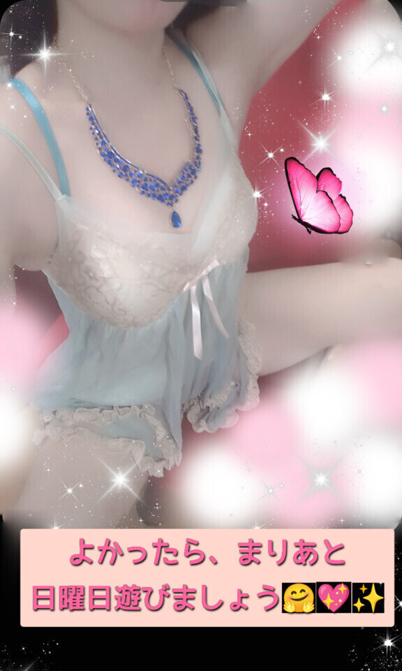 皆様おはようございます🤗🩷