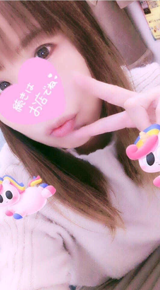 おはようございます🫶