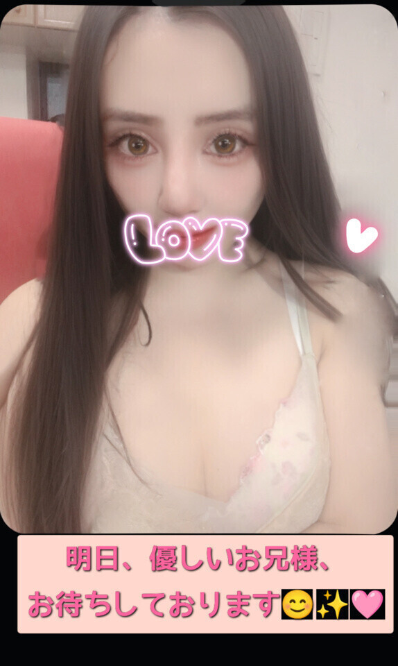 皆様、ありがとうございます🙇🙏💖