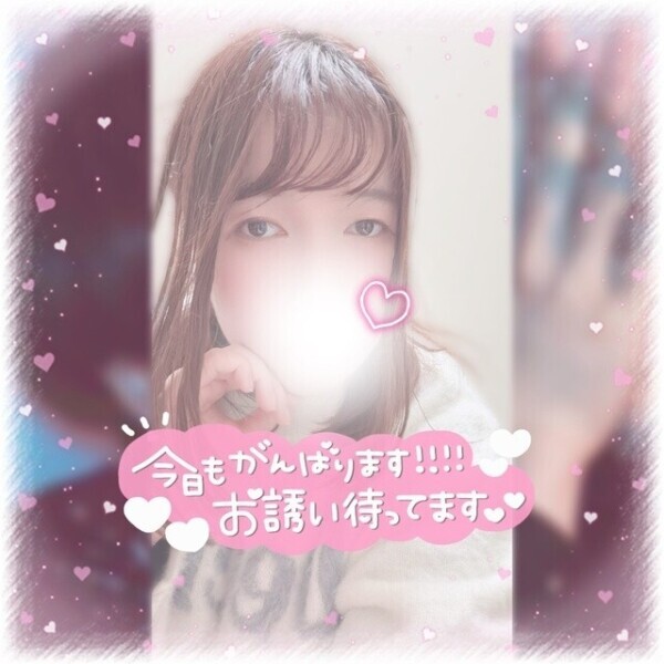 今日も元気に💪🏻✨