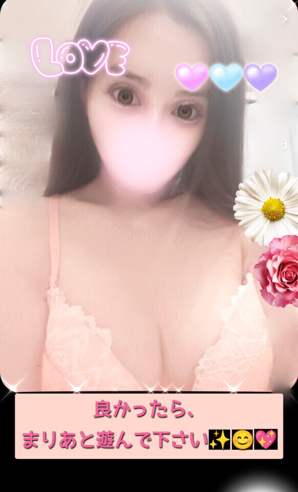 まだまだお待ちしております🥰🩷