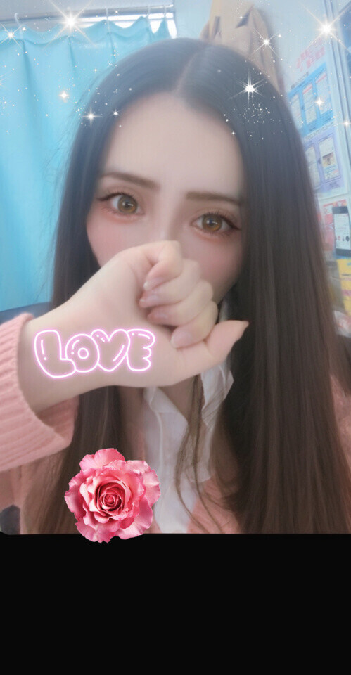 実は、、、、、