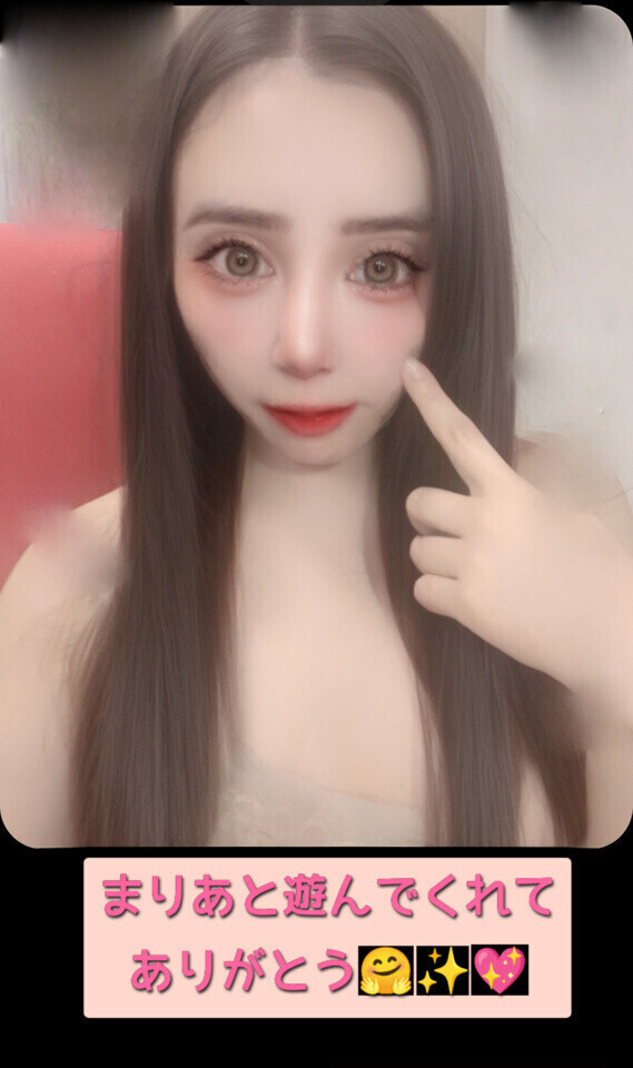 今日もありがとう✨🩷