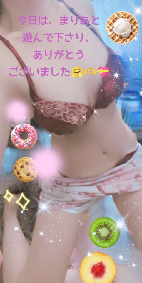 いつもありがとう〜🤭💖✨