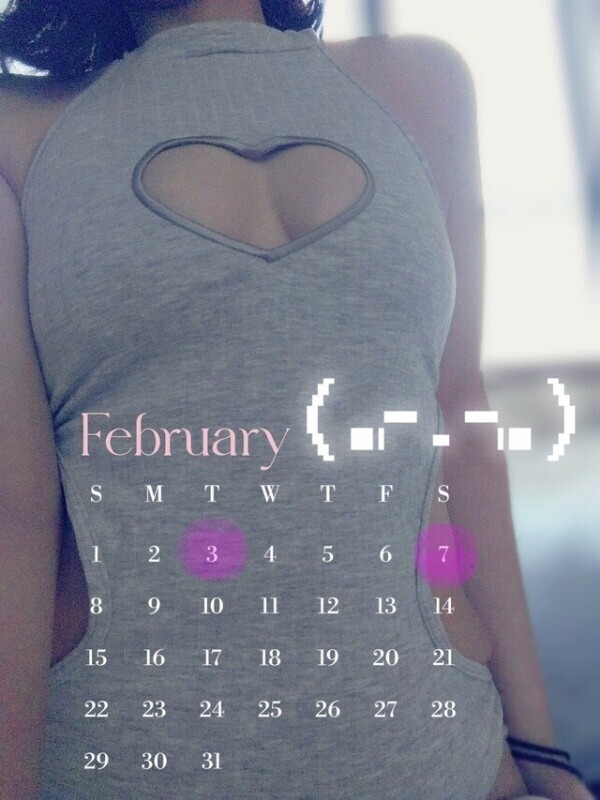 2月の出勤確定日のお知らせ⋆͛📢⋆なります🙇‍♀️💗