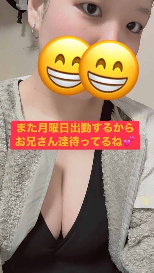 今日はおやすみ！お兄さん達何してるのかな〜