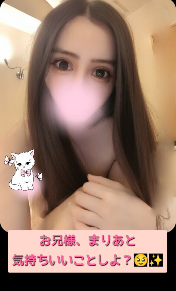 やほやほ〜✨🌜🩷