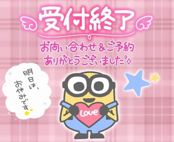 退勤➡️帰宅🏠🚃💨💨