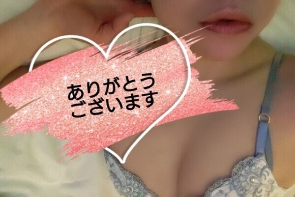 その目線が💘💘