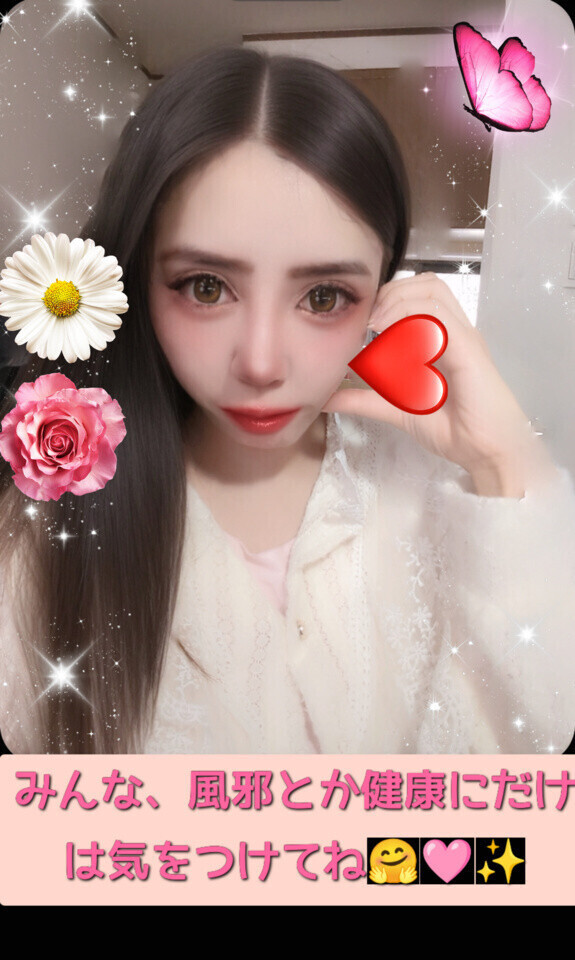 皆様おはようございます🤗🩷✨