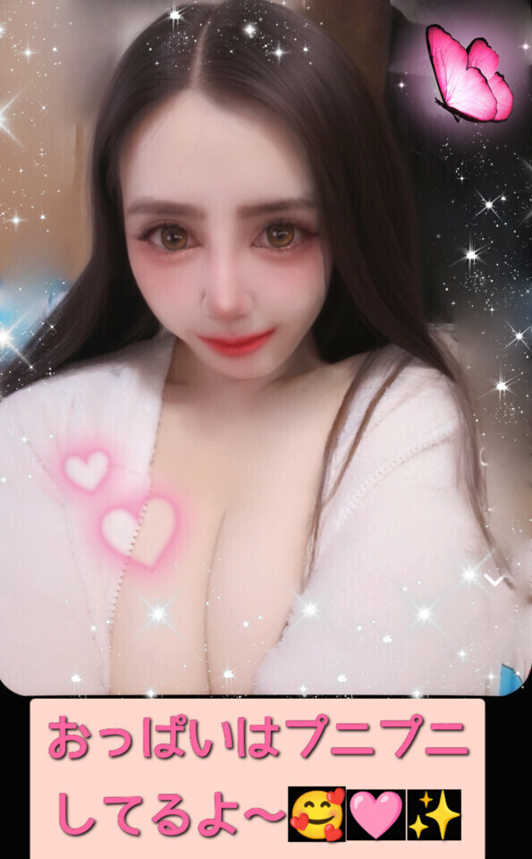 おっぱい、、、、💞