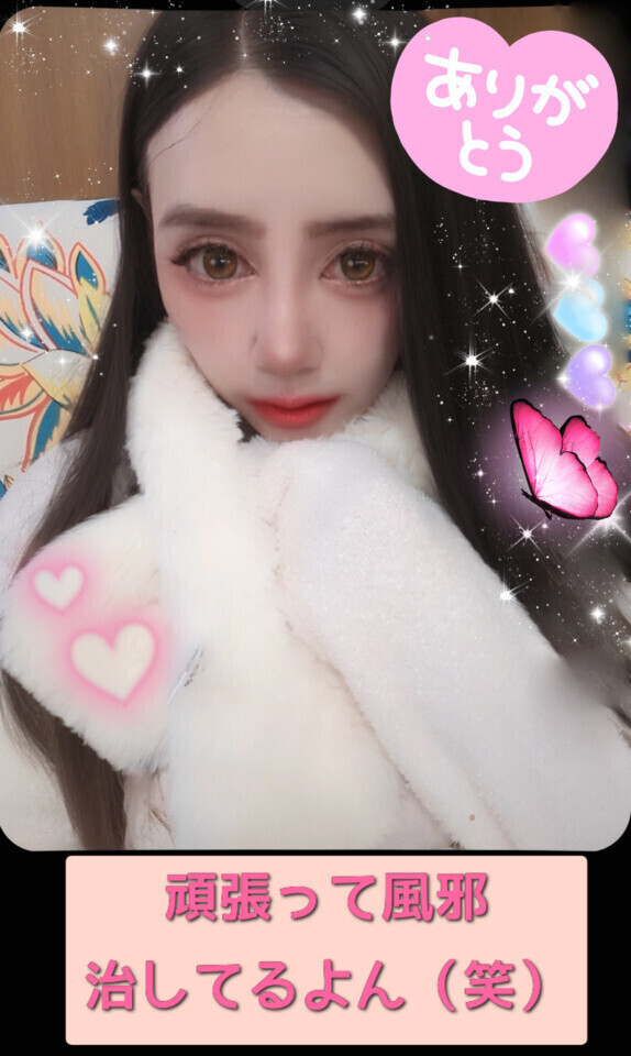 来週ね、、、、、、✨😍🩷✨💖