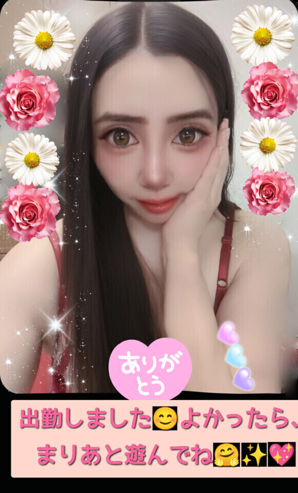 まりあ、出勤しました🤗✨🩷