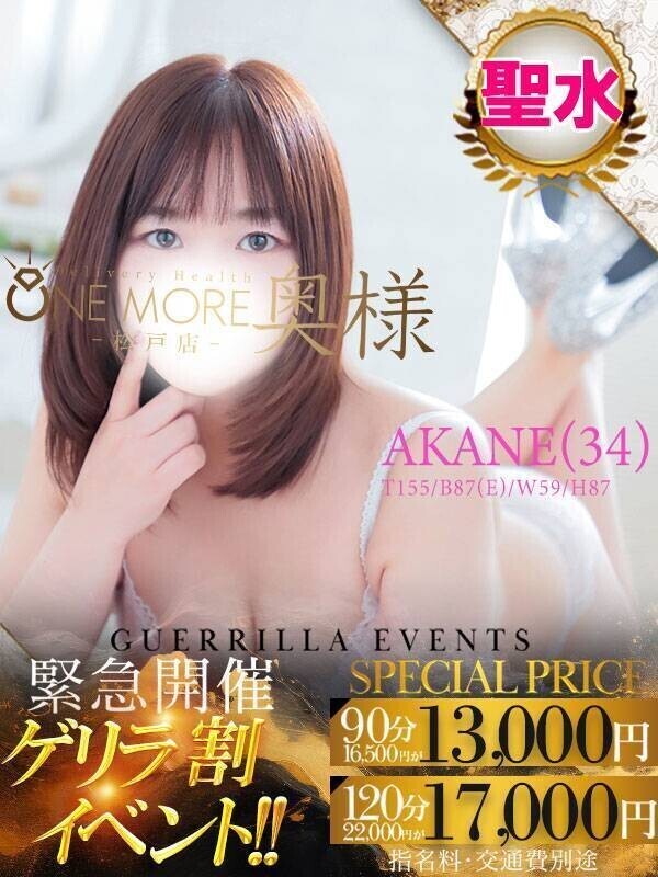 ねぇ…こっち見て？🥺💕