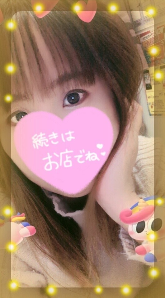 スタートから、ありがとうございます💜