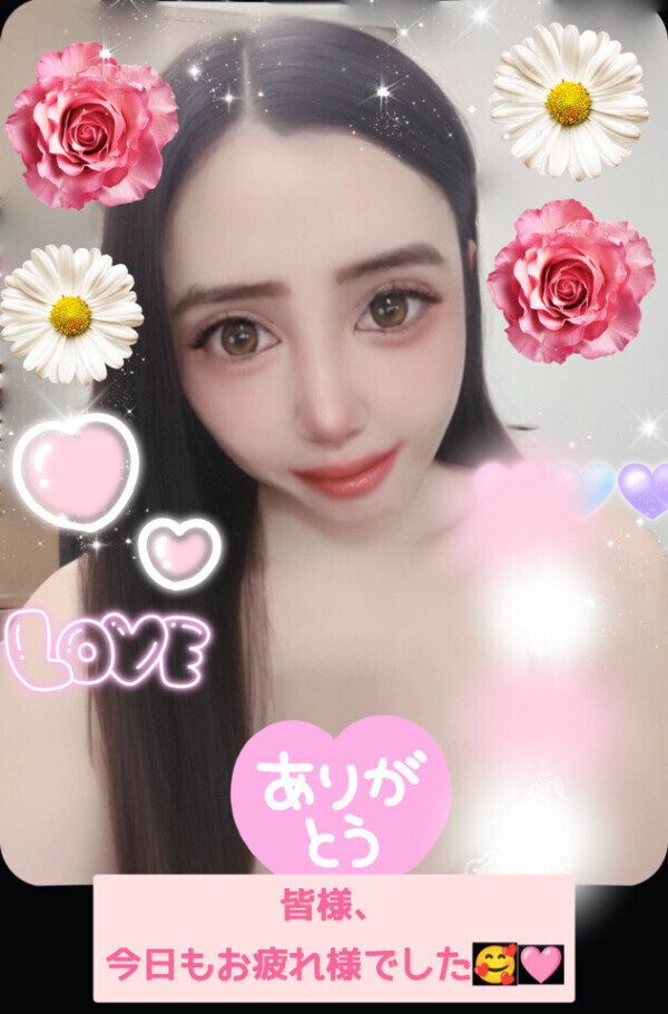 今日も、ありがとう🥰✨🩷