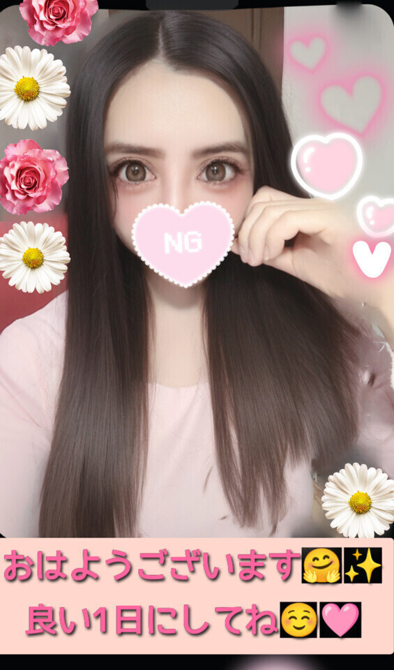 皆さん、おはようございます☺️🩷