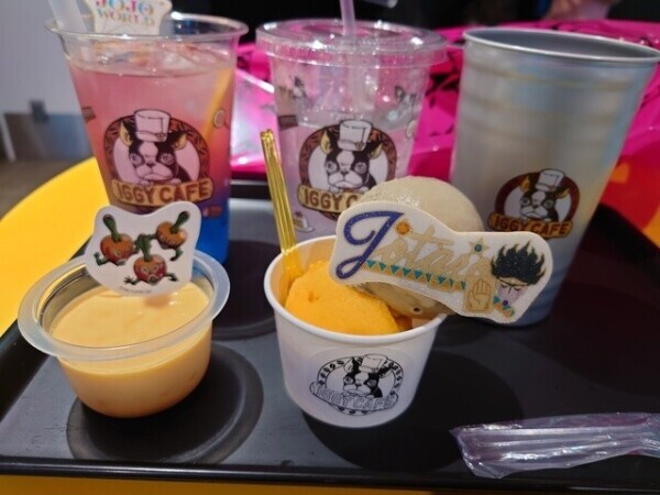 大好きなんだよねって話🫵