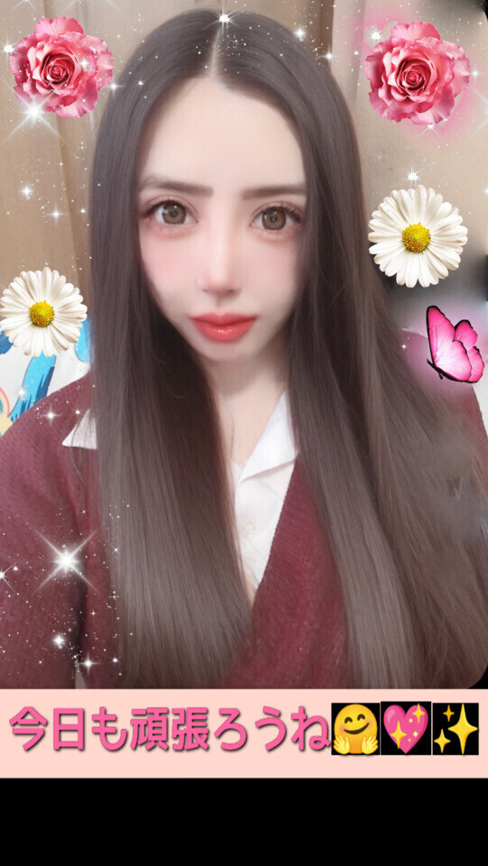 少し遅いけど、おはようございます✨🤗💖