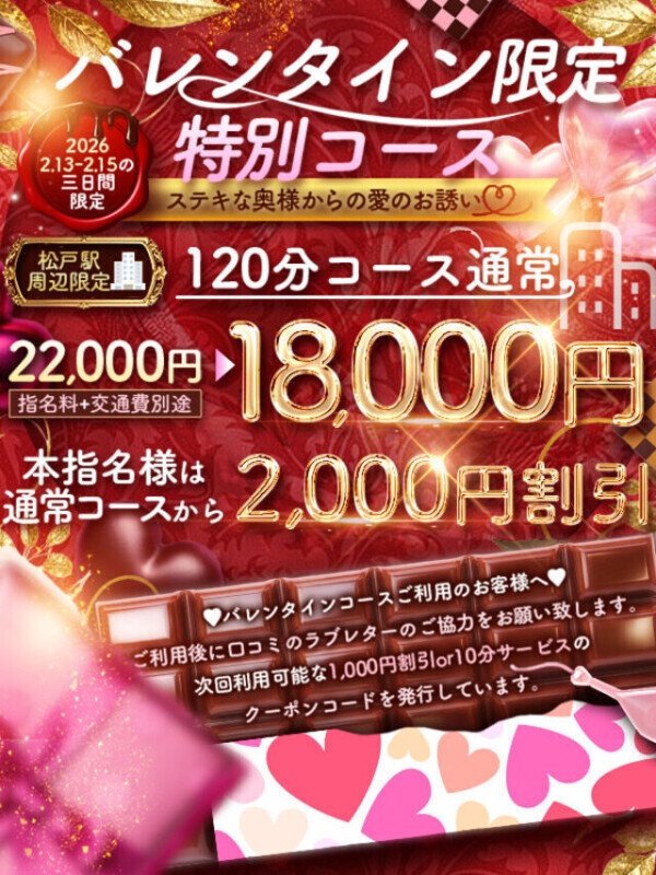 出勤しました💕