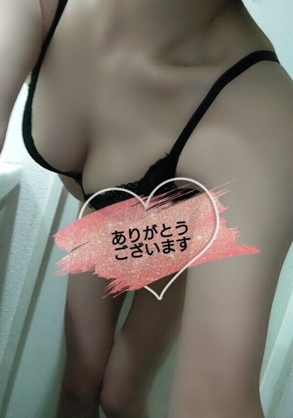 夢の国へ🩷🩵