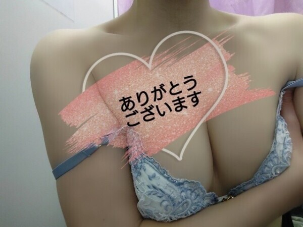 チャーミング🩷