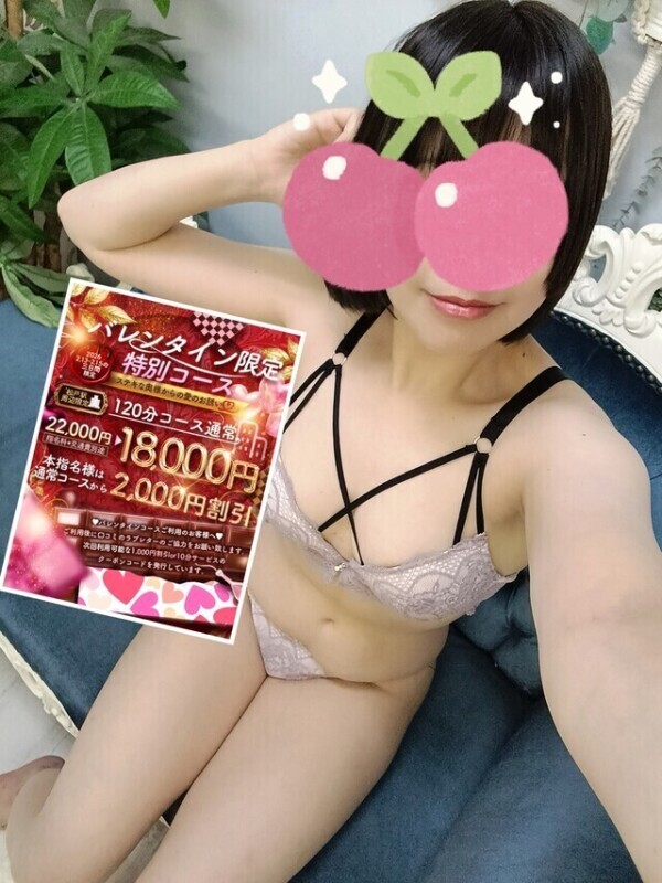 バレンタイン当日！