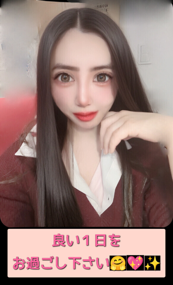 おそようございます（笑）