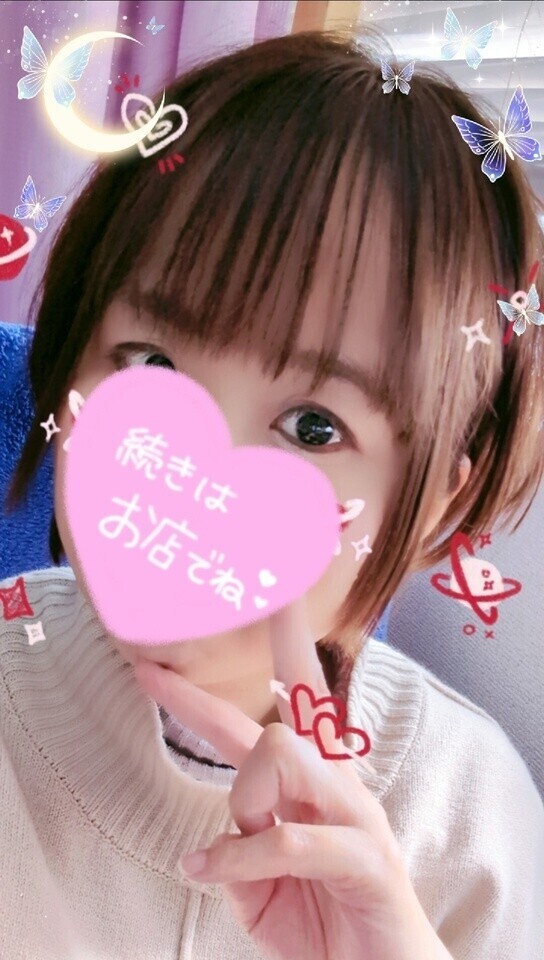 初☆お披露目！