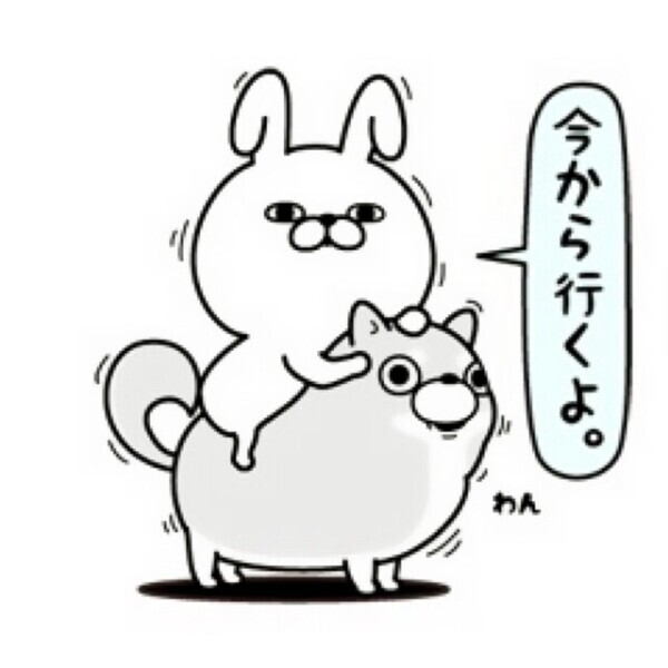 松戸へ向かいま～す🚃💨💨