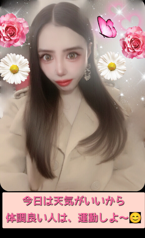 遅れてごめんなさい😅