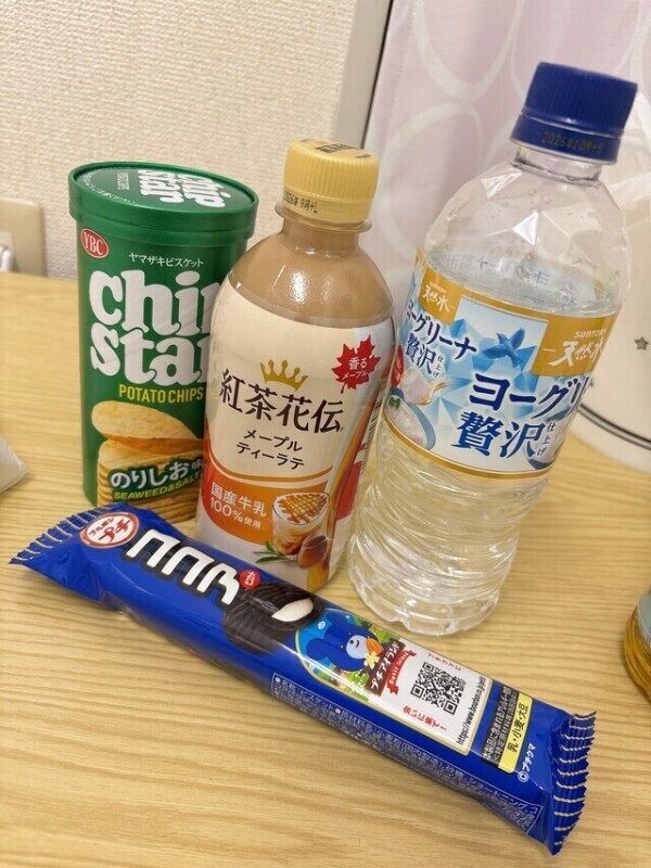 ハッピー 401号室 本指名様💞