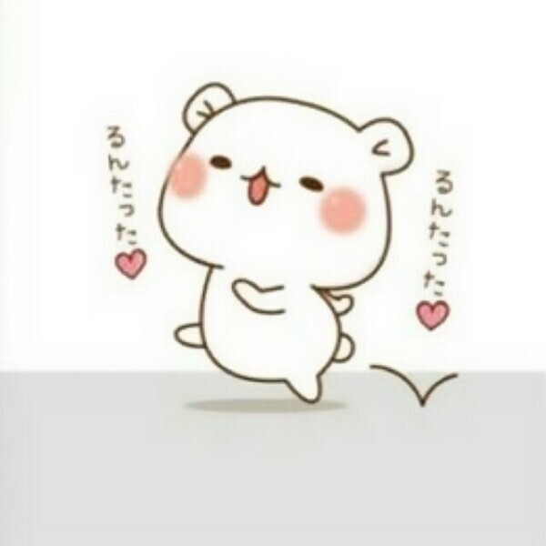 ルンルンで向かってます🚃😆🎶