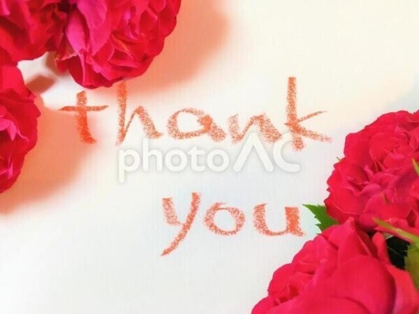 バレーボールで盛り上がった殿方様❣️