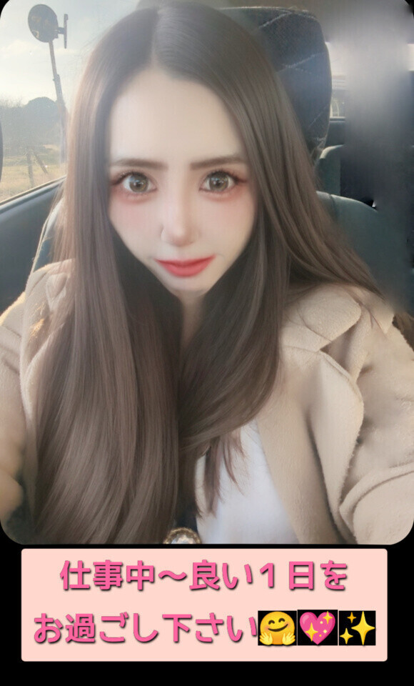 とりあえず、、、🙏💦🙇