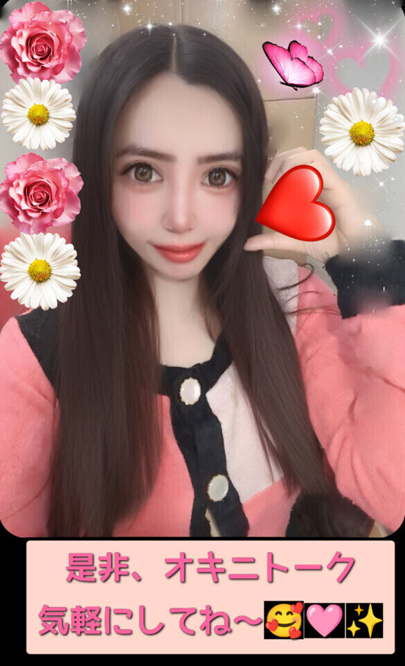 ✨💝３月の予定表💝✨