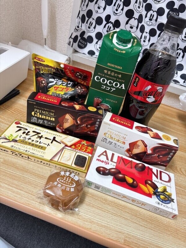 たまらん🤤💘