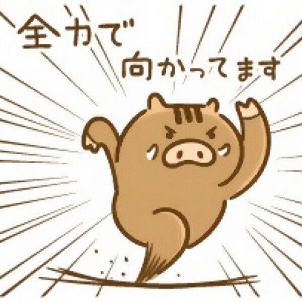 時間変更𝐨𝐫向かってます🚃😣🙏💦