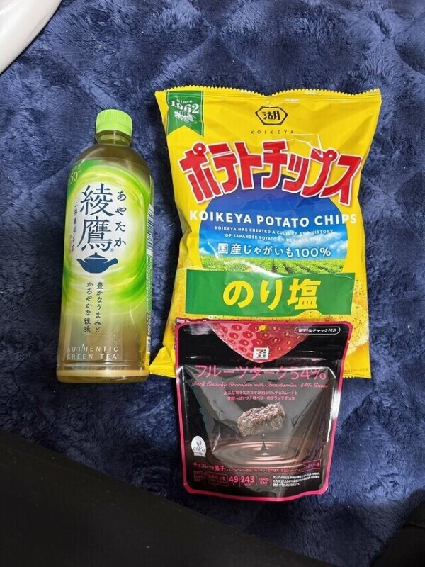 𝐧𝐞𝐱𝐭…🧸𓈒 𓏸