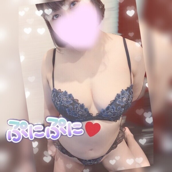 あっという間の