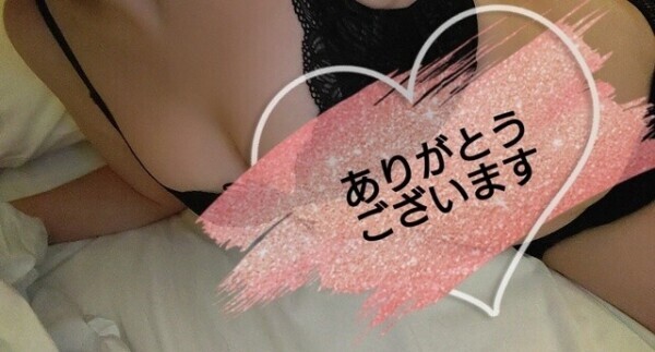 はじめての💋は何味？