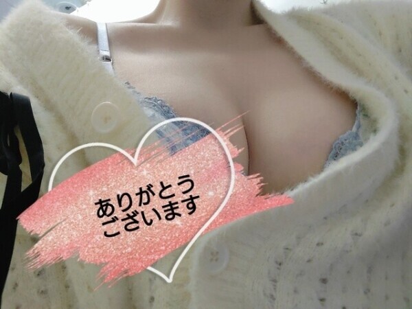 エッチな角度💘