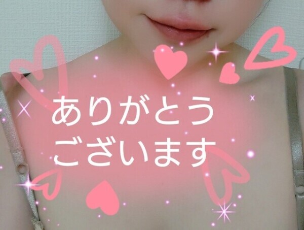 ハッ❣️